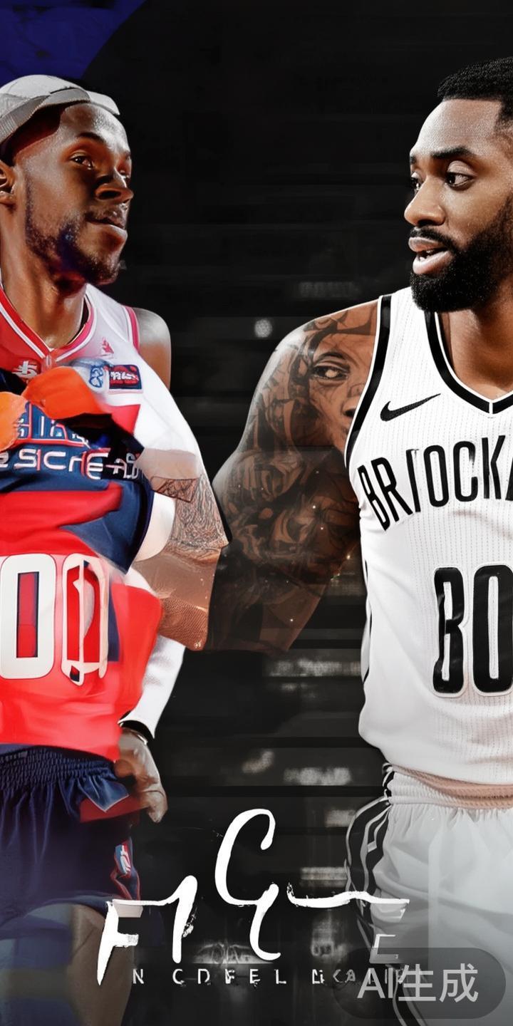 奇才对篮网欧宝体育全方位实力对决分析与赛前重要展望